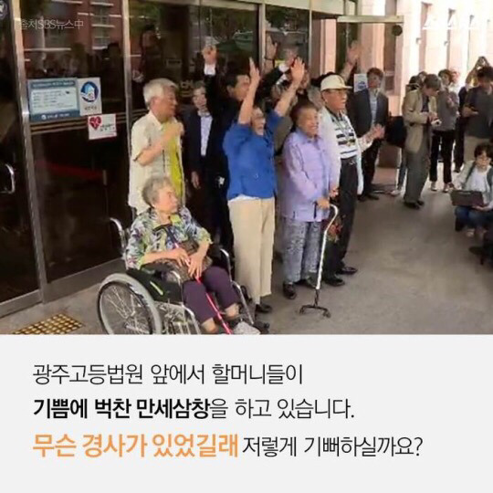 대한민국 1등 로펌 김앤장.jpg | 인스티즈