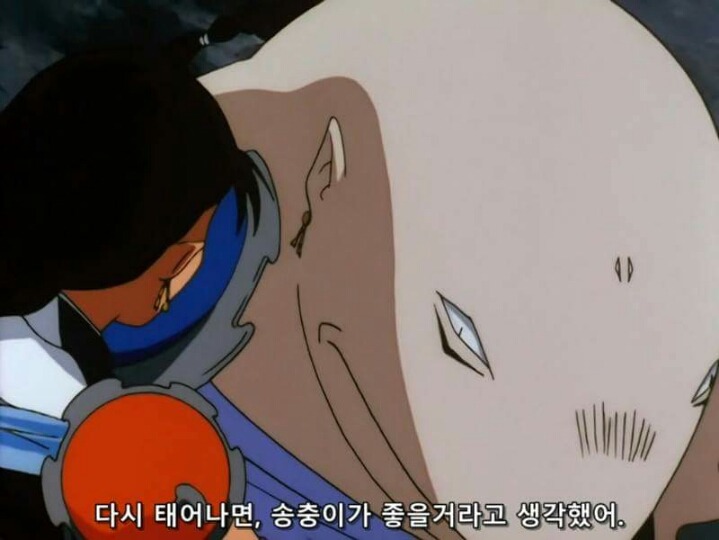 대머리의 최후.... | 인스티즈