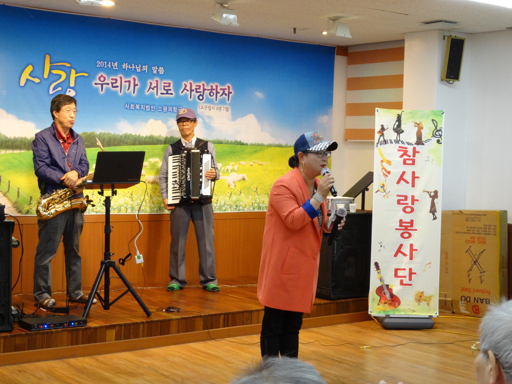 소원의항구 이미지