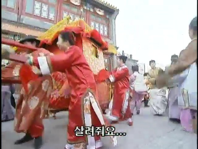 [황제의딸2] 19. 제비를 되찾다 | 인스티즈