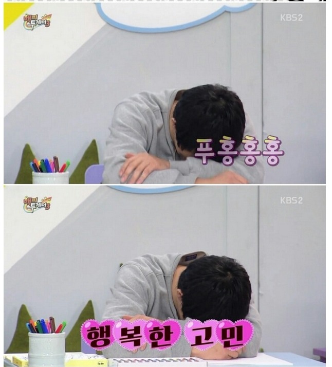 [기안외] 너무 폭력적인 기안의 행동 | 인스티즈