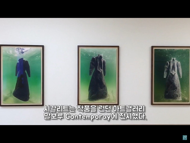 사해에 드레스를 담그면 어떻게 될까?? | 인스티즈