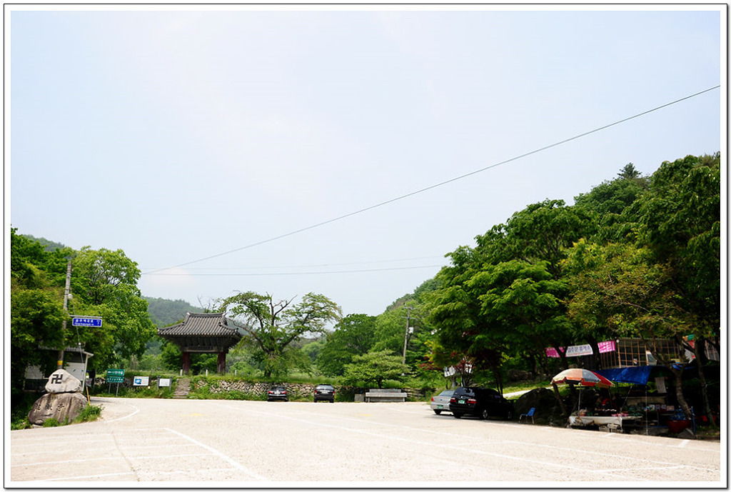 (주)금원 이미지