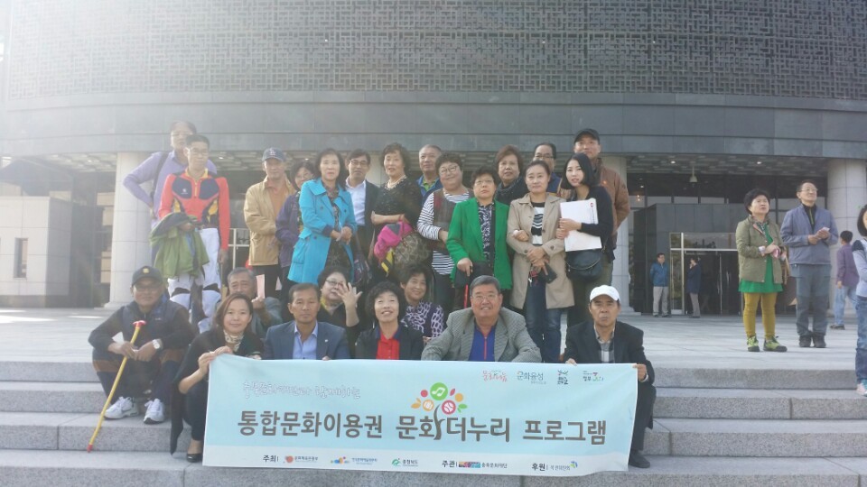 더누리다 이미지