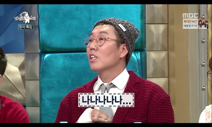 [라디오스타] 백상에서 상 받아보셨어요?? | 인스티즈