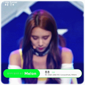 [데이터주의] 160903 음악중심 라붐 - 푱푱.gif | 인스티즈