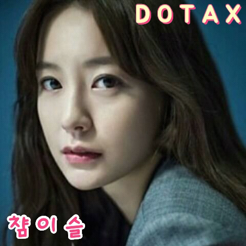 이효리가 서럽게 운 이유 .jpg | 인스티즈