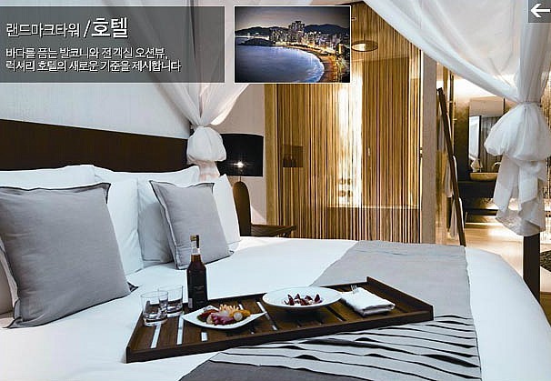 부산에서 추진되고 있는 대규모 사업들 정리 | 인스티즈