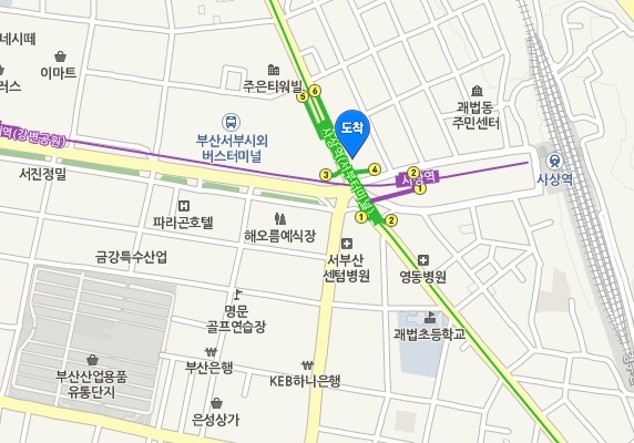 아라실 이미지