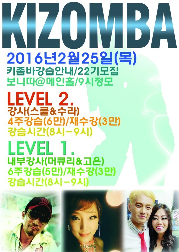 보니따카페 이미지