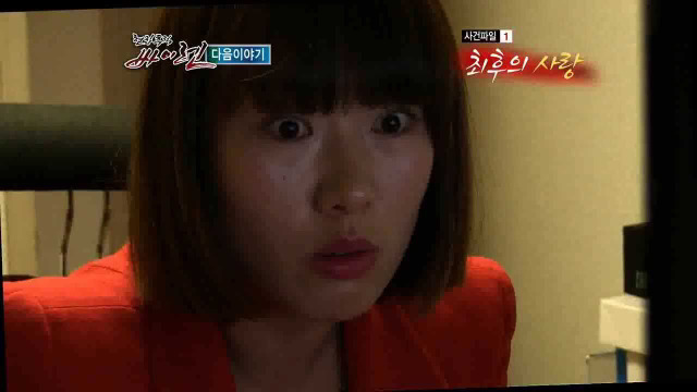 본 사람들만 안다는 개꿀잼 프로 | 인스티즈