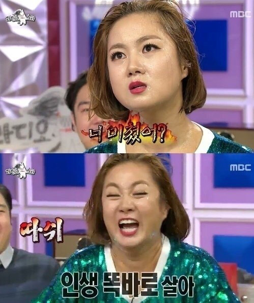 라디오스타가 낳은 최고의 스타 8인.jpg | 인스티즈