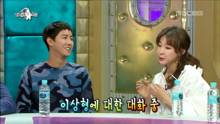 라디오스타에 출연한 이지혜 | 인스티즈