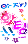 영숙농산물 이미지