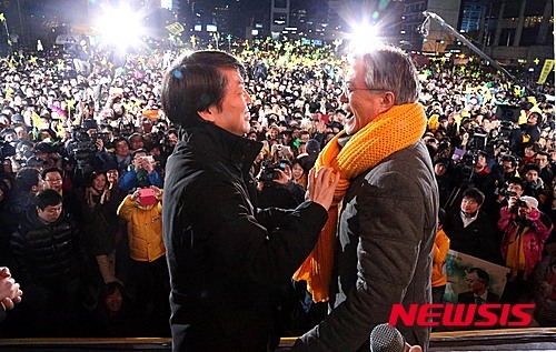 대선때 안철수가 문재인 잘 안도와줬다? | 인스티즈