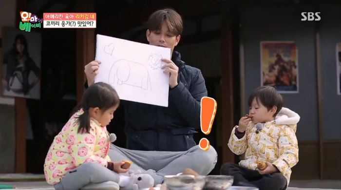 [오마이베이비] 리키김이 먹태오의 먹성을 잠재우는법ㅋㅋㅋㅋ.jpg | 인스티즈