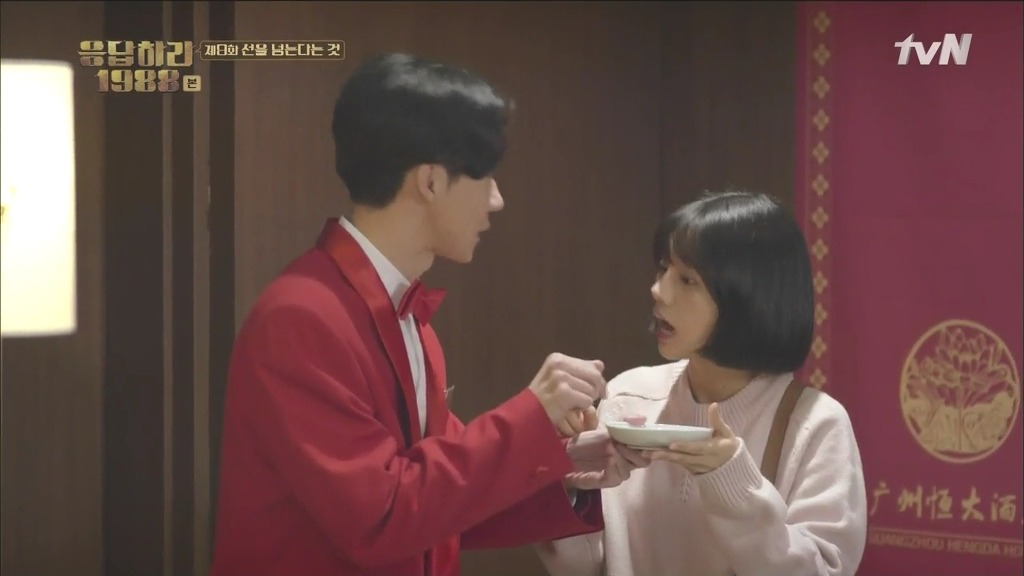 지붕뚫고 하이킥과 응팔이 말하려는 사랑..jpg | 인스티즈