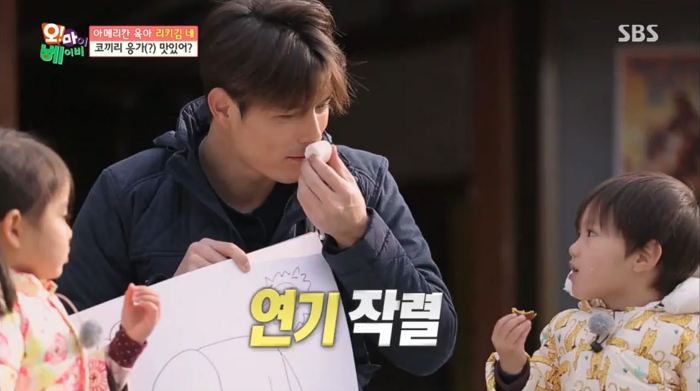[오마이베이비] 리키김이 먹태오의 먹성을 잠재우는법ㅋㅋㅋㅋ.jpg | 인스티즈