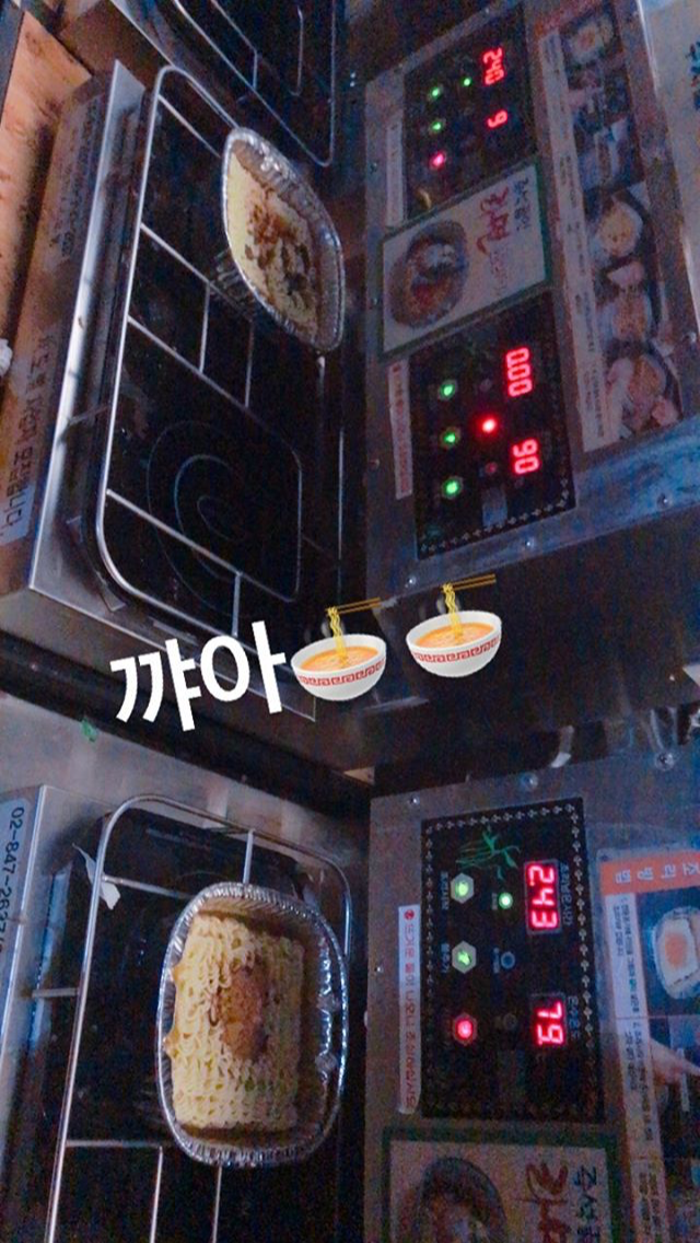 백아연 인스타 | 인스티즈