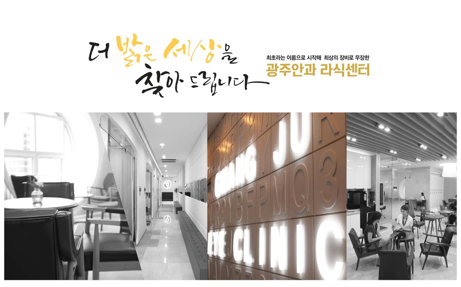 동그라미모바일 이미지