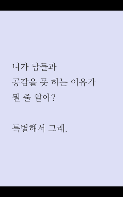 시로2 이미지