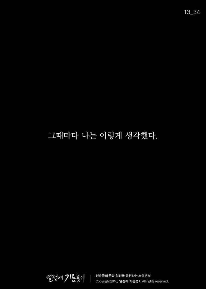 나오기만 하면 천만 관객 찍는 배우.jpg | 인스티즈
