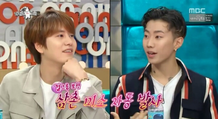 걸그룹 아이돌이 좋다는 박재범 | 인스티즈