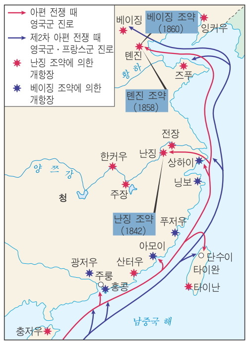 [전략] 중국이 한반도에 집착하는 이유는 무엇인가? | 인스티즈