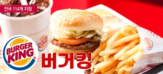 여기꺼 안먹어본사람 은근많음.jpg | 인스티즈