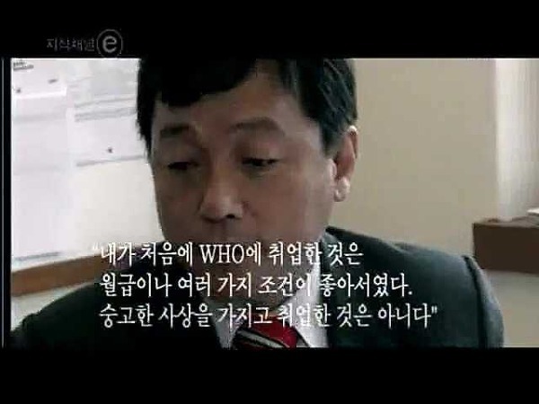 한국인 최초 UN 사무총장으로 더 어울렸던 분 | 인스티즈