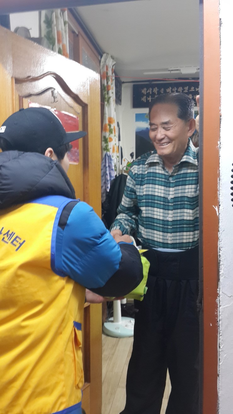 국과반찬 이미지