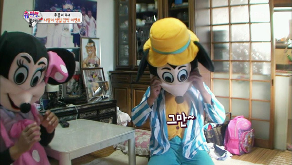 슈돌 사랑이 생일이야기 편... | 인스티즈