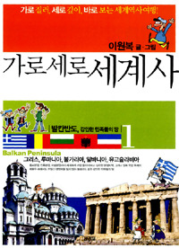 현대문집 이미지