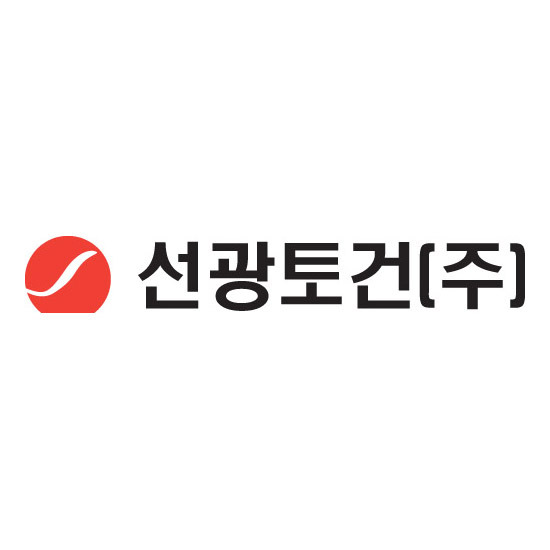 선광토건(주) 이미지