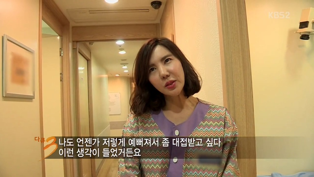 인간은 누구나 사랑받고 싶어한다.jpg | 인스티즈
