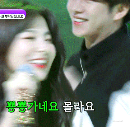 슬기 좋아??.gif | 인스티즈
