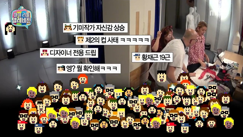 [마리텔] 좌절하는 진경이 | 인스티즈