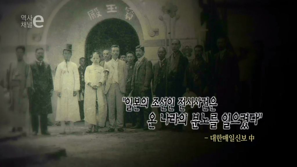 미개한 인간을 전시합니다 | 인스티즈