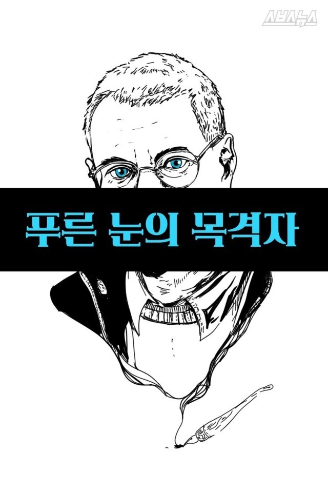 힌즈 이미지