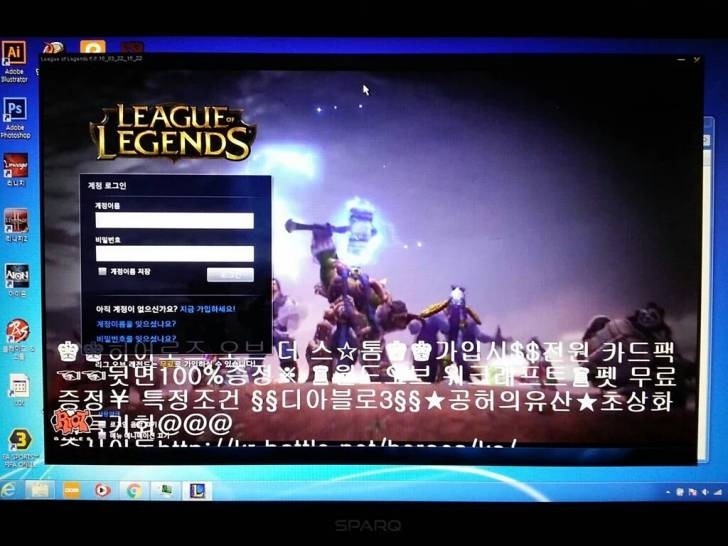 챔피언PC방 이미지