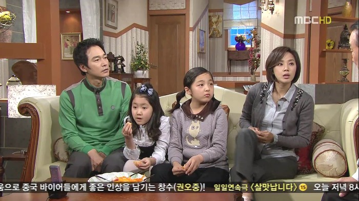 [지붕뚫고하이킥] 이순재VS정보석 친일파 논쟁.jpg | 인스티즈