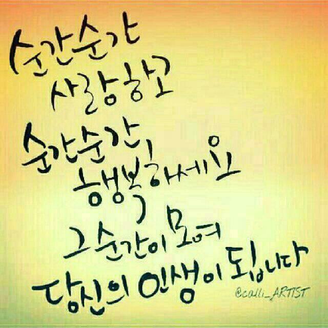 오늘은당구데이 이미지
