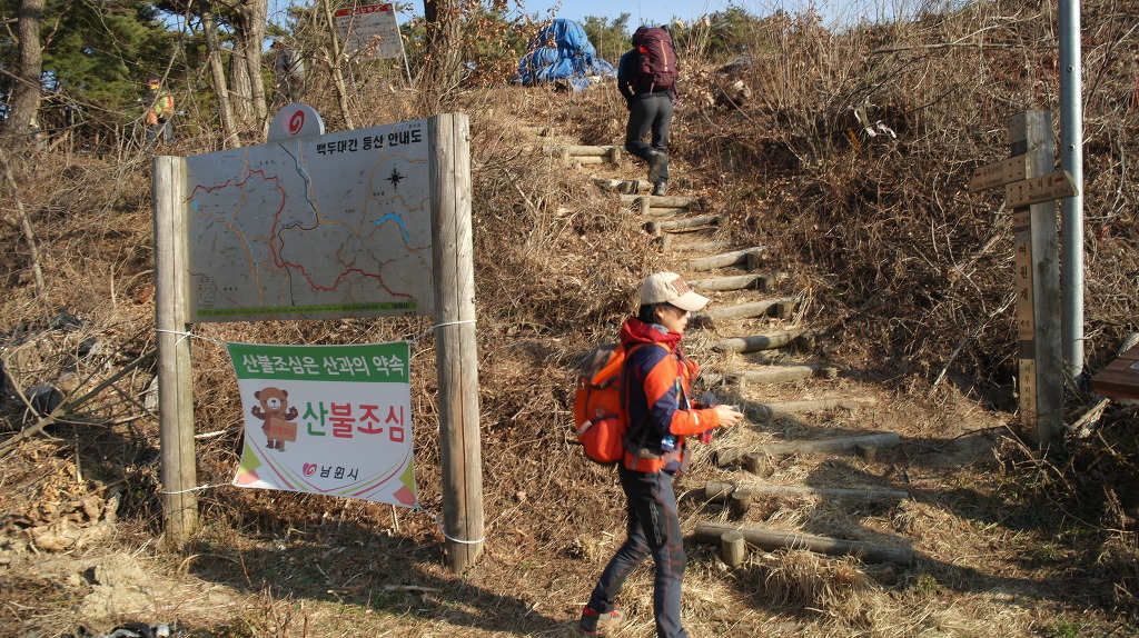 이백면(함양) 이미지
