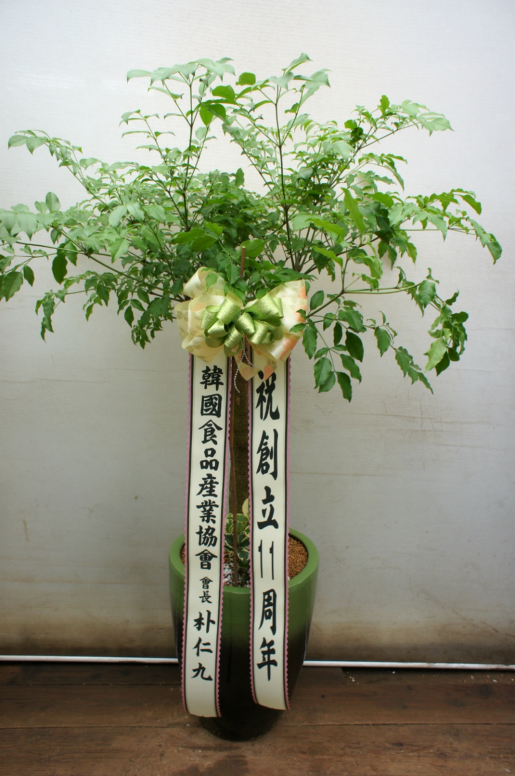 (주) 신화에프에스 이미지