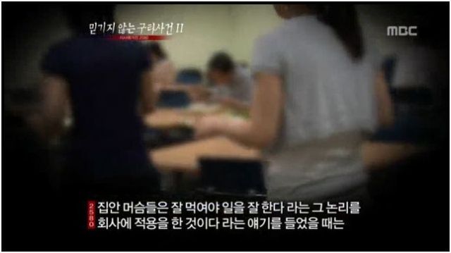 통신사 SK 안쓰는 이유 | 인스티즈