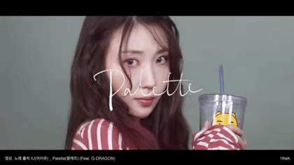 아이유 팔레트 메이크업한 이사배 | 인스티즈