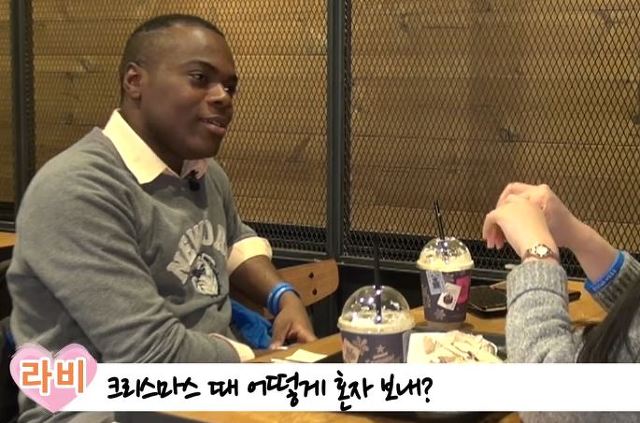 철벽녀를 만난 흑인소년 | 인스티즈