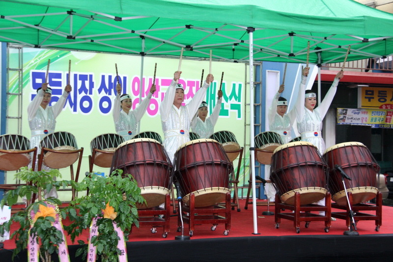 무등영상 이미지
