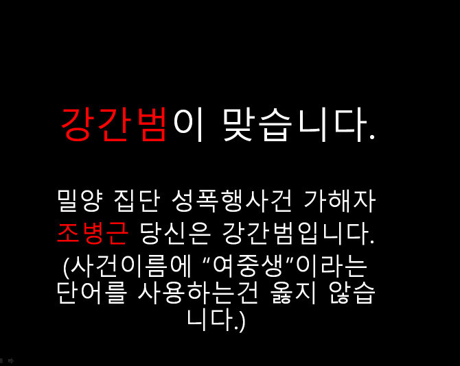 이또한 지나갈줄 알앗지? | 인스티즈