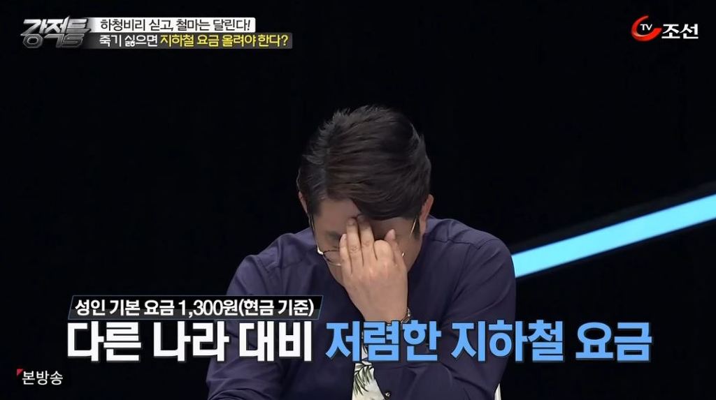 함익병 피부과 전문의가 말하는 안전을 위해 필요한 3가지 조건 | 인스티즈